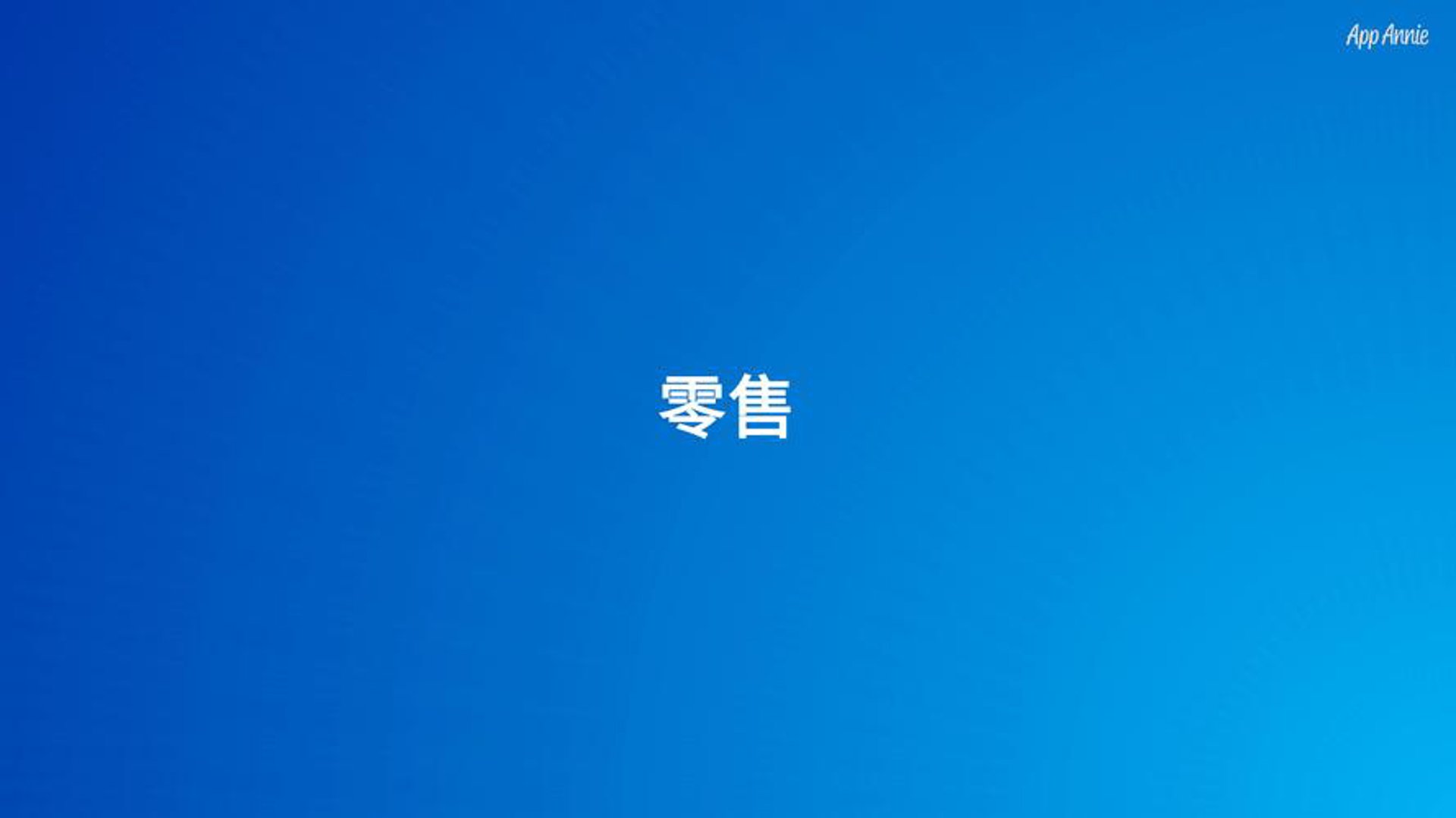 金伯杰贵金属