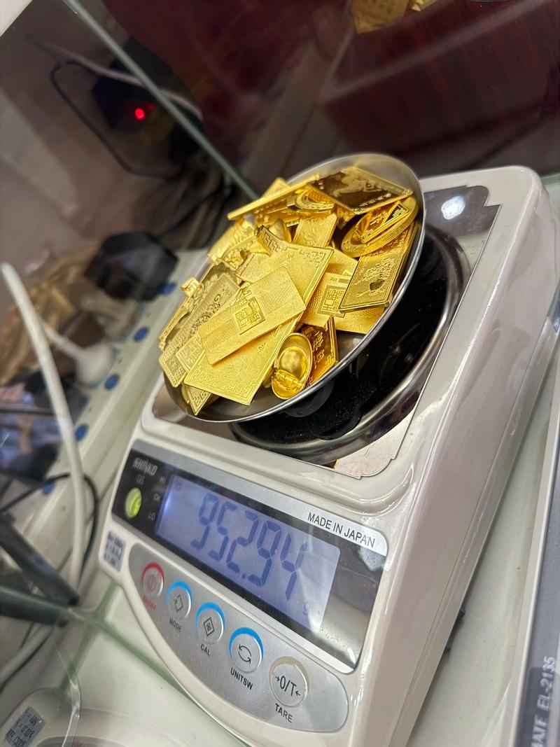 现货黄金交易
